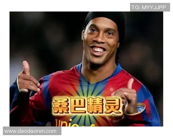 被忽视的足球巨星那些年 曾错失荣誉与机遇的传奇球员们