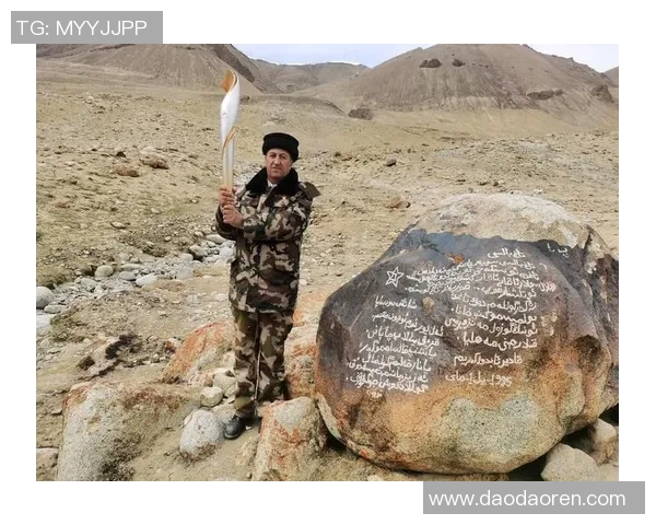 足球天才莫罗崛起之路：从默默无闻到世界顶级球员的奋斗故事