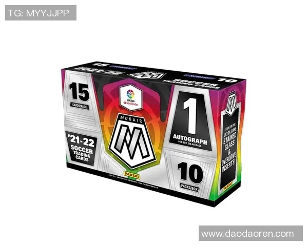 足球三重奏开卡球星卡全新体验 引领收藏潮流与竞技激情的完美融合